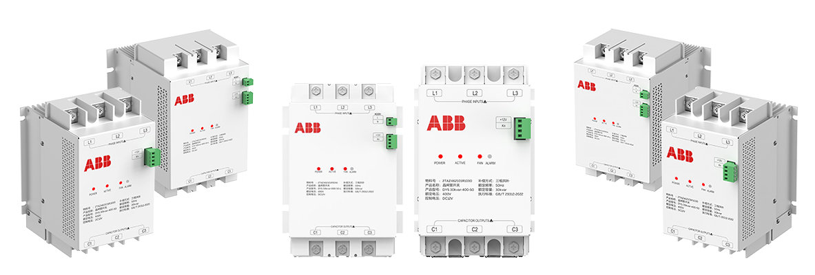 DYS晶闸管投切开关，ABB