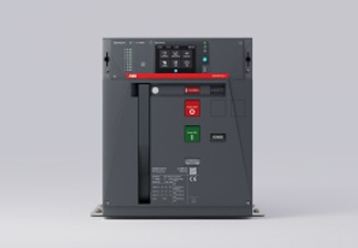 emax3-brochuere_390x260