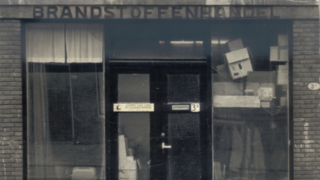 VanLien website - Geschiedenis1
