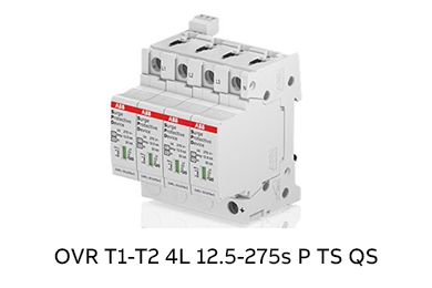 OVR-T1-T2-4L-12_390x260